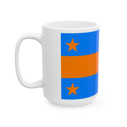 Flag of Long Island (United States) White Coffee Mug - Go Mug Yourself