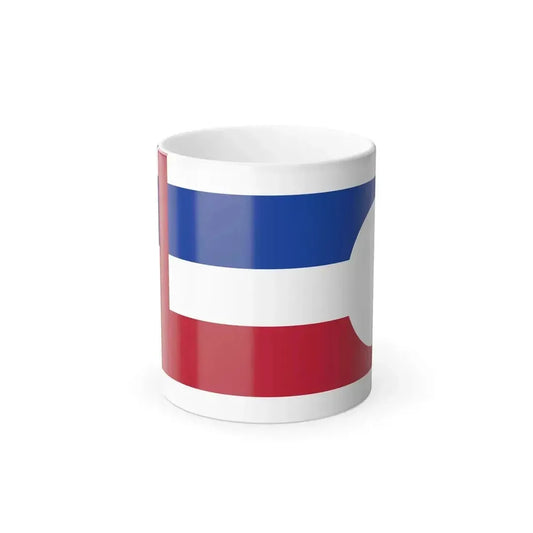 Flag of Longmont (Colorado) - Color Changing Coffee Mug 11oz - Go Mug Yourself
