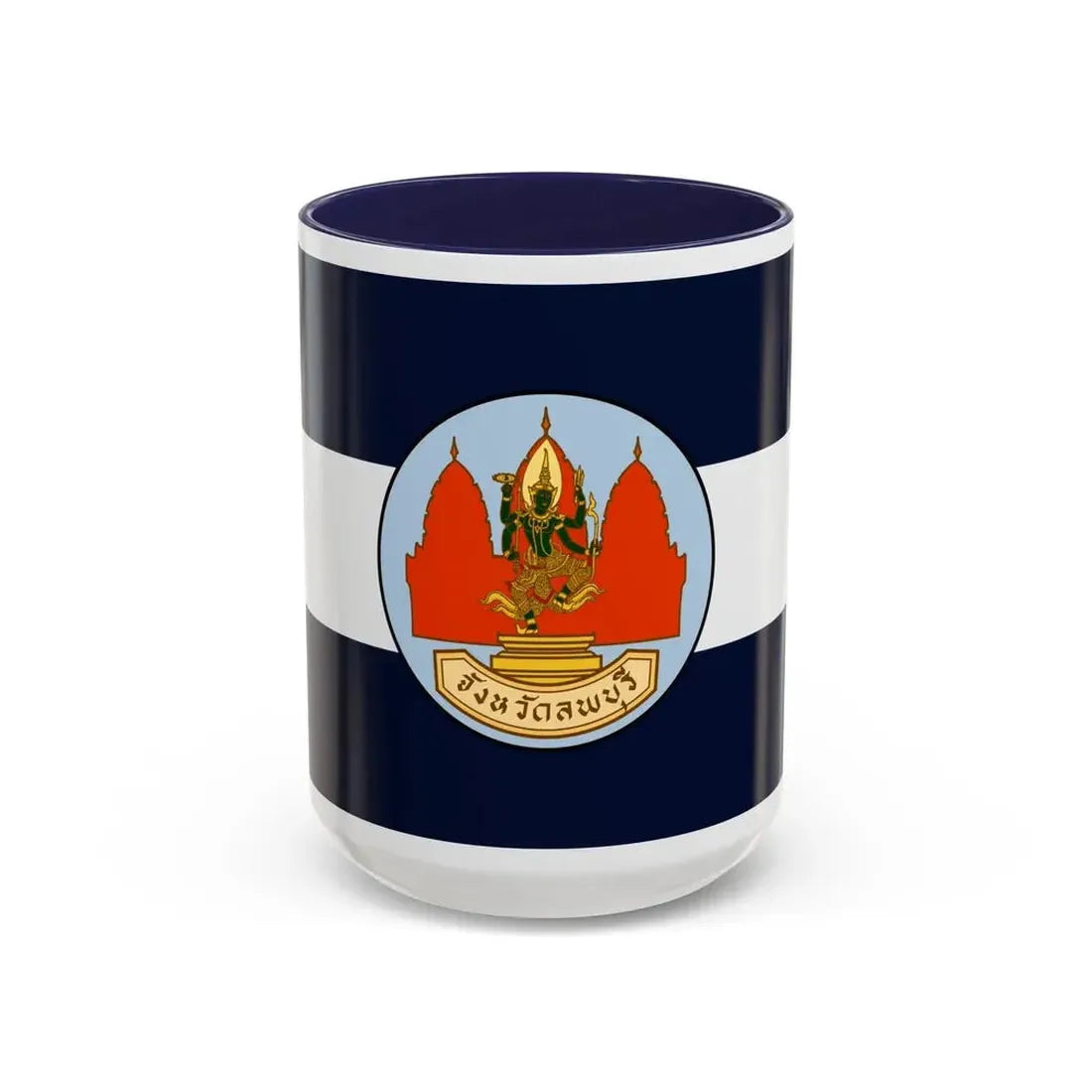 Flag of Lop Buri Province Thailand - Accent Coffee Mug 15oz Navy - Go Mug Yourself