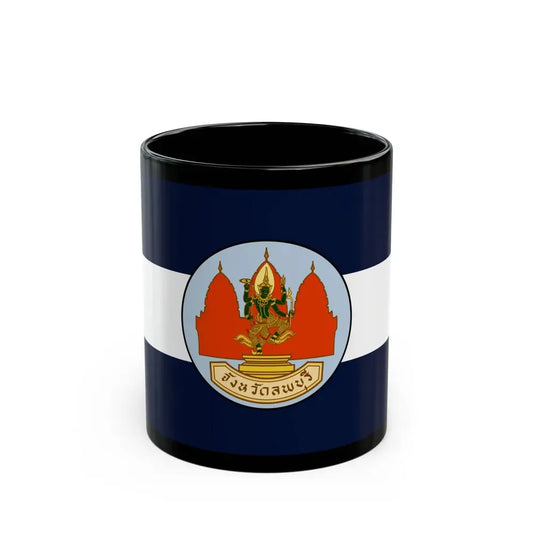 Flag of Lop Buri Province Thailand - Black Coffee Mug 11oz - Go Mug Yourself