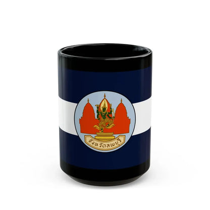 Flag of Lop Buri Province Thailand - Black Coffee Mug 15oz - Go Mug Yourself