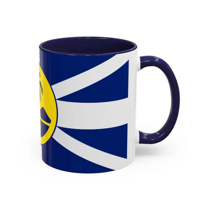 Flag of Lord Howe Island New South Wales Australia - Accent Coffee Mug - Go Mug Yourself