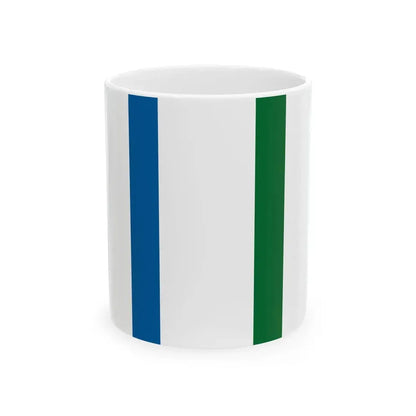 Flag of Lorev (Hungary) White Coffee Mug 11oz - Go Mug Yourself