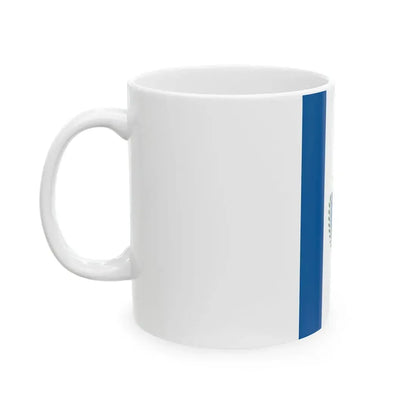 Flag of Lorev variant (Hungary) White Coffee Mug - Go Mug Yourself