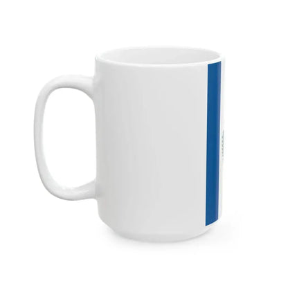 Flag of Lorev variant (Hungary) White Coffee Mug - Go Mug Yourself