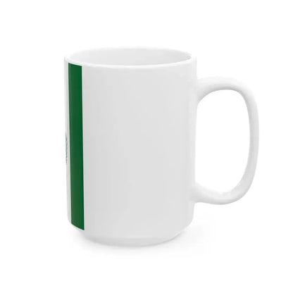 Flag of Lorev variant (Hungary) White Coffee Mug - Go Mug Yourself