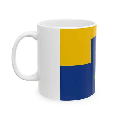 Flag of Lorinci (Hungary) White Coffee Mug - Go Mug Yourself