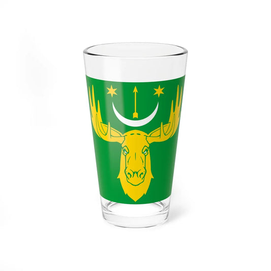Flag of Losynets (Ukraine) Pint Glass 16oz 16oz - Go Mug Yourself