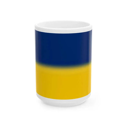 Flag of Lower Austria (Austria) White Coffee Mug 15oz - Go Mug Yourself