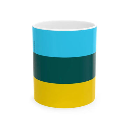 Flag of Lozovo Municipality North Macedonia (North Macedonia) White Coffee Mug 11oz - Go Mug Yourself