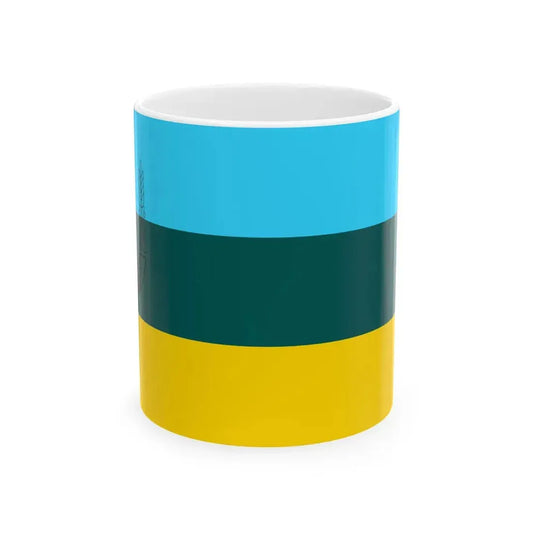 Flag of Lozovo Municipality North Macedonia (North Macedonia) White Coffee Mug 11oz - Go Mug Yourself