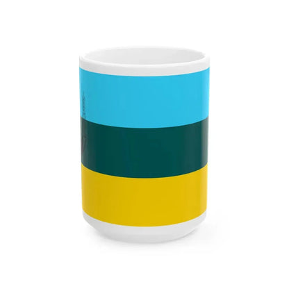 Flag of Lozovo Municipality North Macedonia (North Macedonia) White Coffee Mug 15oz - Go Mug Yourself
