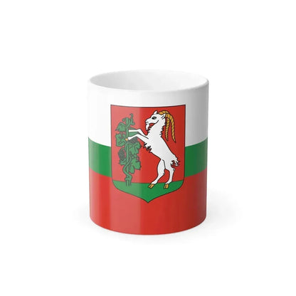 Flag of Lublin Poland - Color Changing Coffee Mug 11oz - Go Mug Yourself