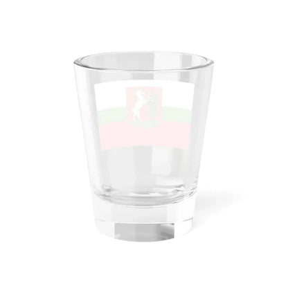 Flag of Lublin Poland - Shot Glass 1.5oz - Go Mug Yourself
