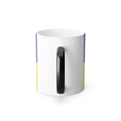 Flag of Lueneburg Germany - Color Changing Coffee Mug - Go Mug Yourself