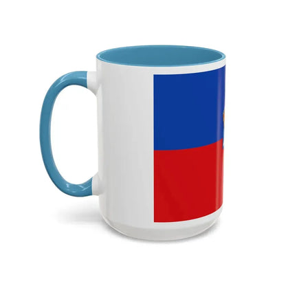 Flag of Lugo Spain - Accent Coffee Mug - Go Mug Yourself
