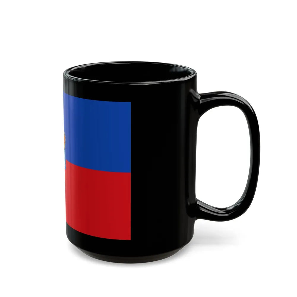 Flag of Lugo Spain - Black Coffee Mug-Go Mug Yourself