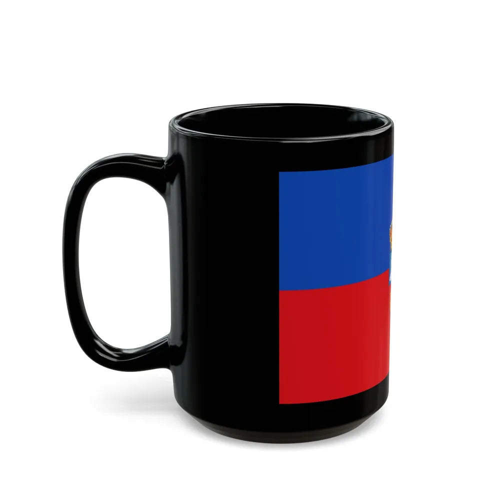 Flag of Lugo Spain - Black Coffee Mug-Go Mug Yourself