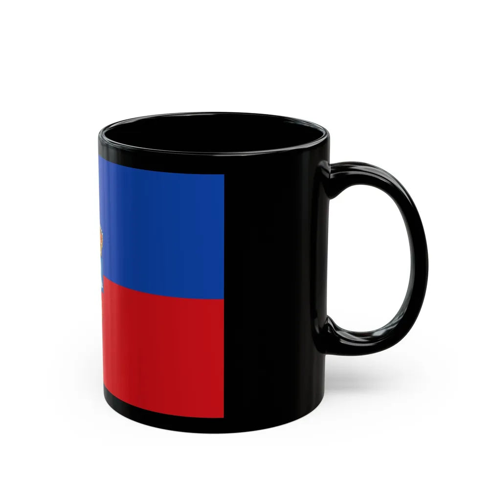 Flag of Lugo Spain - Black Coffee Mug-Go Mug Yourself