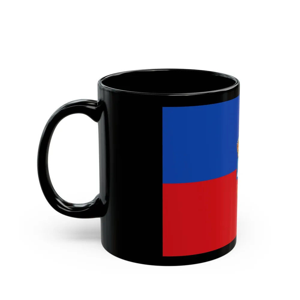 Flag of Lugo Spain - Black Coffee Mug-Go Mug Yourself