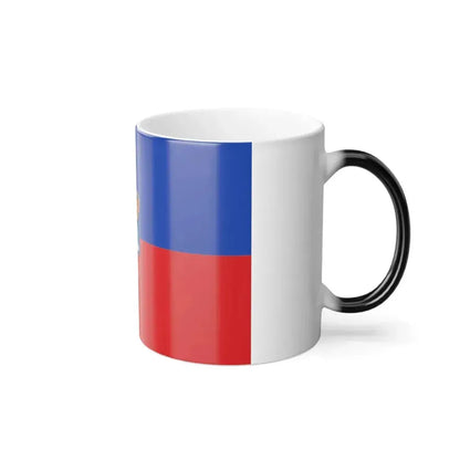 Flag of Lugo Spain - Color Changing Coffee Mug - Go Mug Yourself