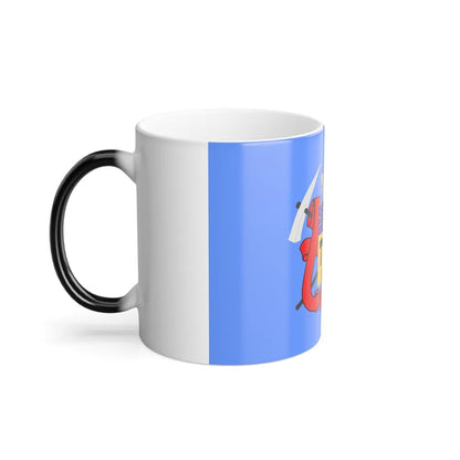 Flag of Luhansk Ukraine - Color Changing Coffee Mug-Go Mug Yourself