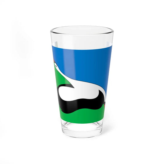 Flag of Luhyny raion (Ukraine) Pint Glass 16oz 16oz - Go Mug Yourself