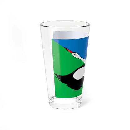 Flag of Luhyny raion (Ukraine) Pint Glass 16oz - Go Mug Yourself