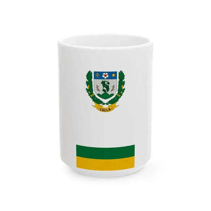 Flag of Lulla vertical (Hungary) White Coffee Mug 15oz - Go Mug Yourself