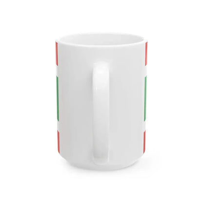 Flag of Lunda Tchokwe (Angola) White Coffee Mug - Go Mug Yourself