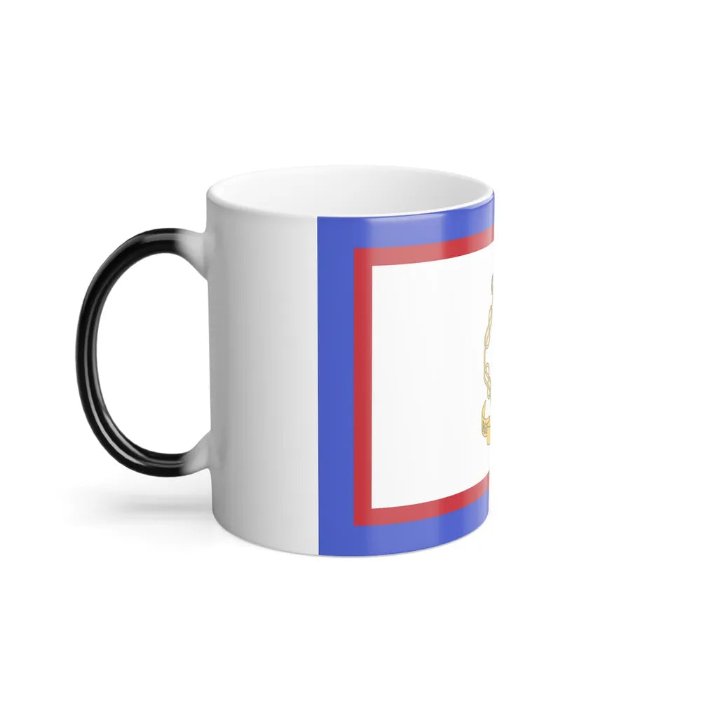 Flag of luogotenente generale in Albania of the Kingdom of Italy - Color Changing Coffee Mug-Go Mug Yourself