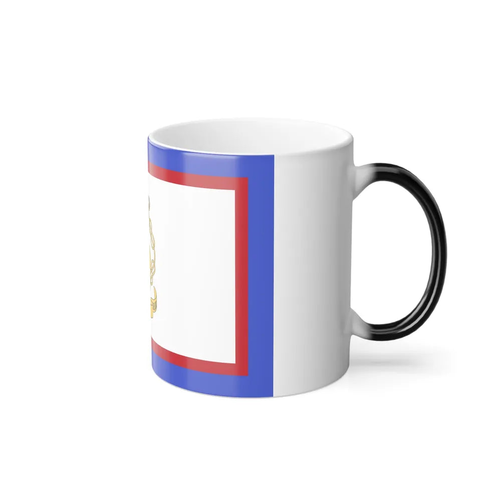 Flag of luogotenente generale in Albania of the Kingdom of Italy - Color Changing Coffee Mug-Go Mug Yourself