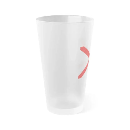 Flag of Luqa Malta - Frosted Pint Glass 16oz - Go Mug Yourself