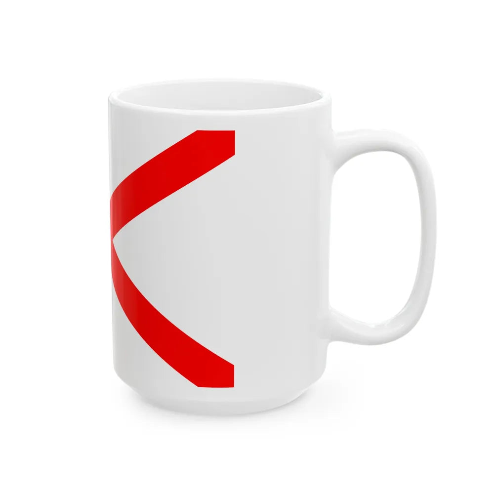 Flag of Luqa Malta - White Coffee Mug-Go Mug Yourself