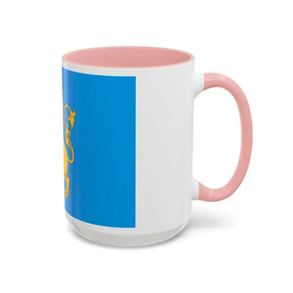 Flag of Lviv Oblast Ukraine - Accent Coffee Mug - Go Mug Yourself