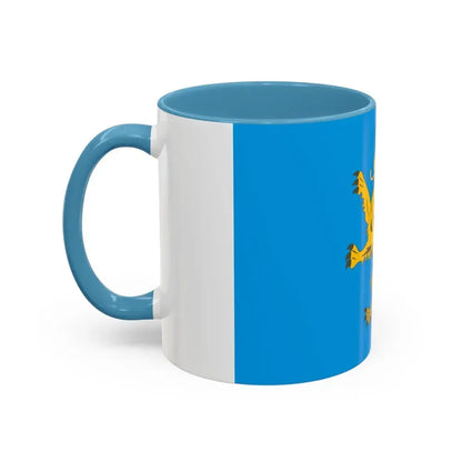 Flag of Lviv Oblast Ukraine - Accent Coffee Mug - Go Mug Yourself