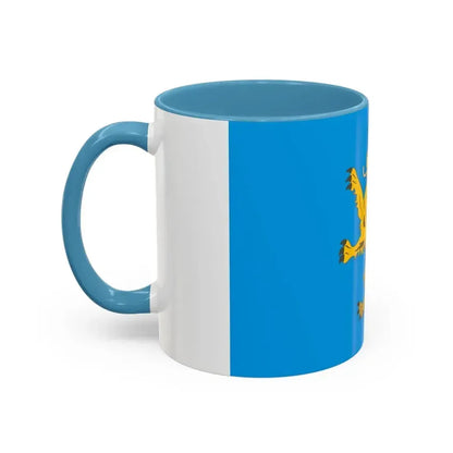 Flag of Lviv Oblast Ukraine - Accent Coffee Mug - Go Mug Yourself