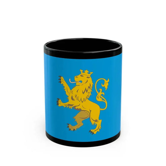 Flag of Lviv Oblast Ukraine - Black Coffee Mug 11oz - Go Mug Yourself