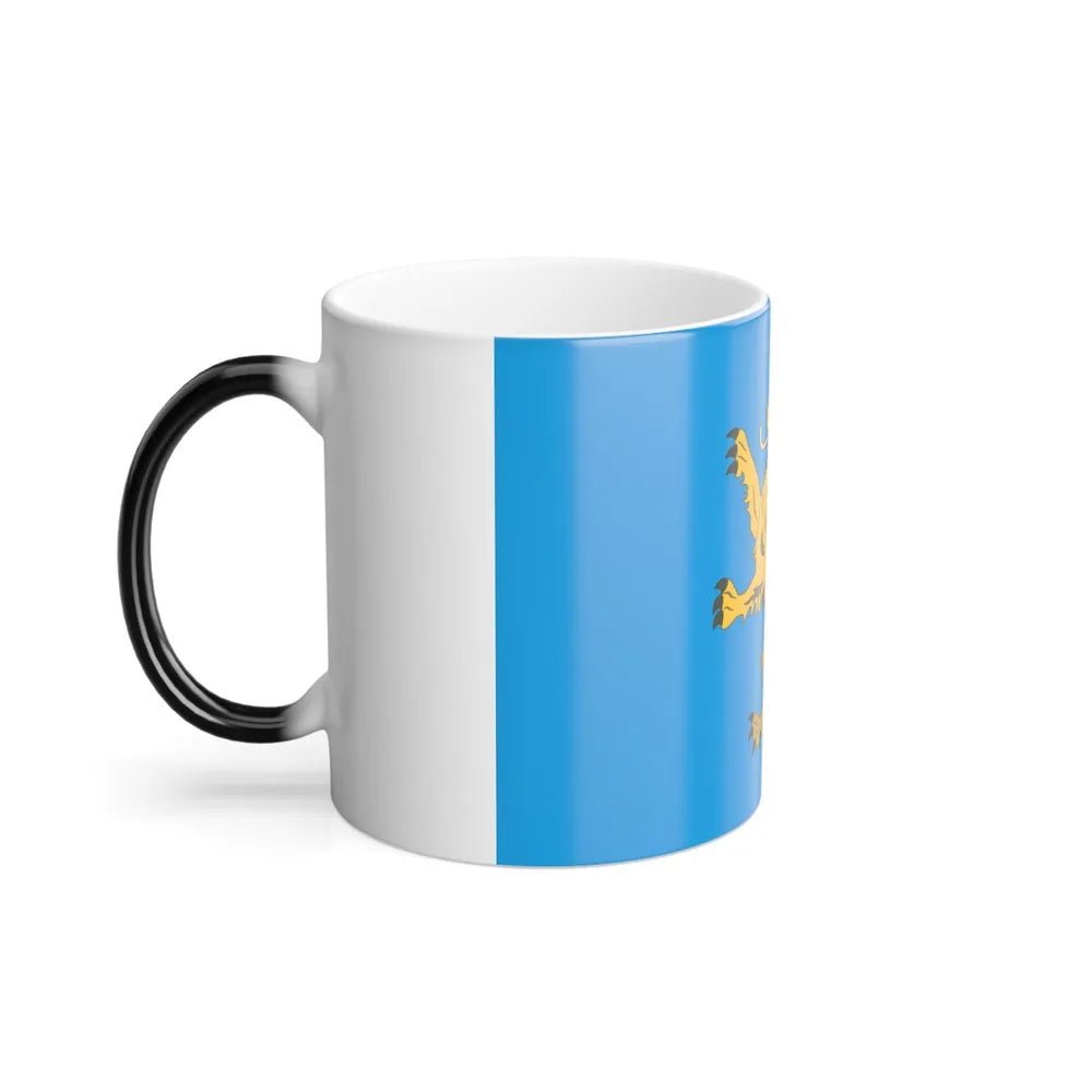 Flag of Lviv Oblast Ukraine - Color Changing Coffee Mug-Go Mug Yourself