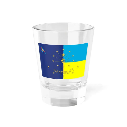 Flag of Lyceum Intellect Kyiv Ukraine (Ukraine) Shot Glass 1.5oz 1.5oz - Go Mug Yourself
