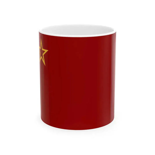 Flag of Macedonia 1946-1992 (North Macedonia) White Coffee Mug 11oz - Go Mug Yourself