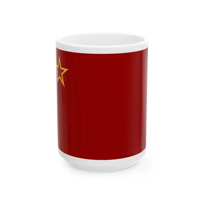 Flag of Macedonia 1946-1992 (North Macedonia) White Coffee Mug 15oz - Go Mug Yourself