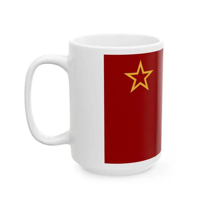 Flag of Macedonia 1946-1992 (North Macedonia) White Coffee Mug - Go Mug Yourself