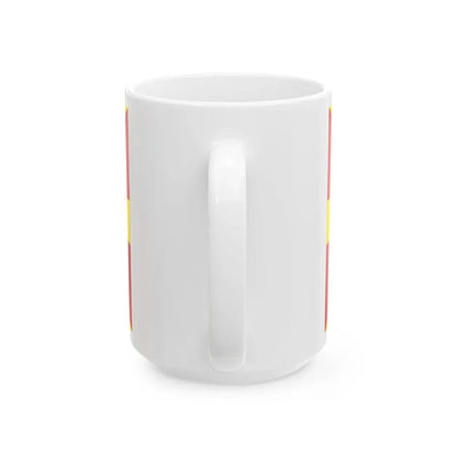 Flag of Macedonia - initial design (North Macedonia) White Coffee Mug - Go Mug Yourself