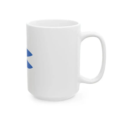 Flag of macedonian revolutionaries 1878 (Greece) White Coffee Mug - Go Mug Yourself