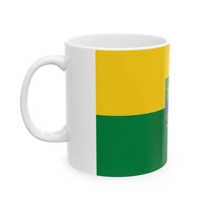 Flag of Machachi (Ecuador) White Coffee Mug - Go Mug Yourself