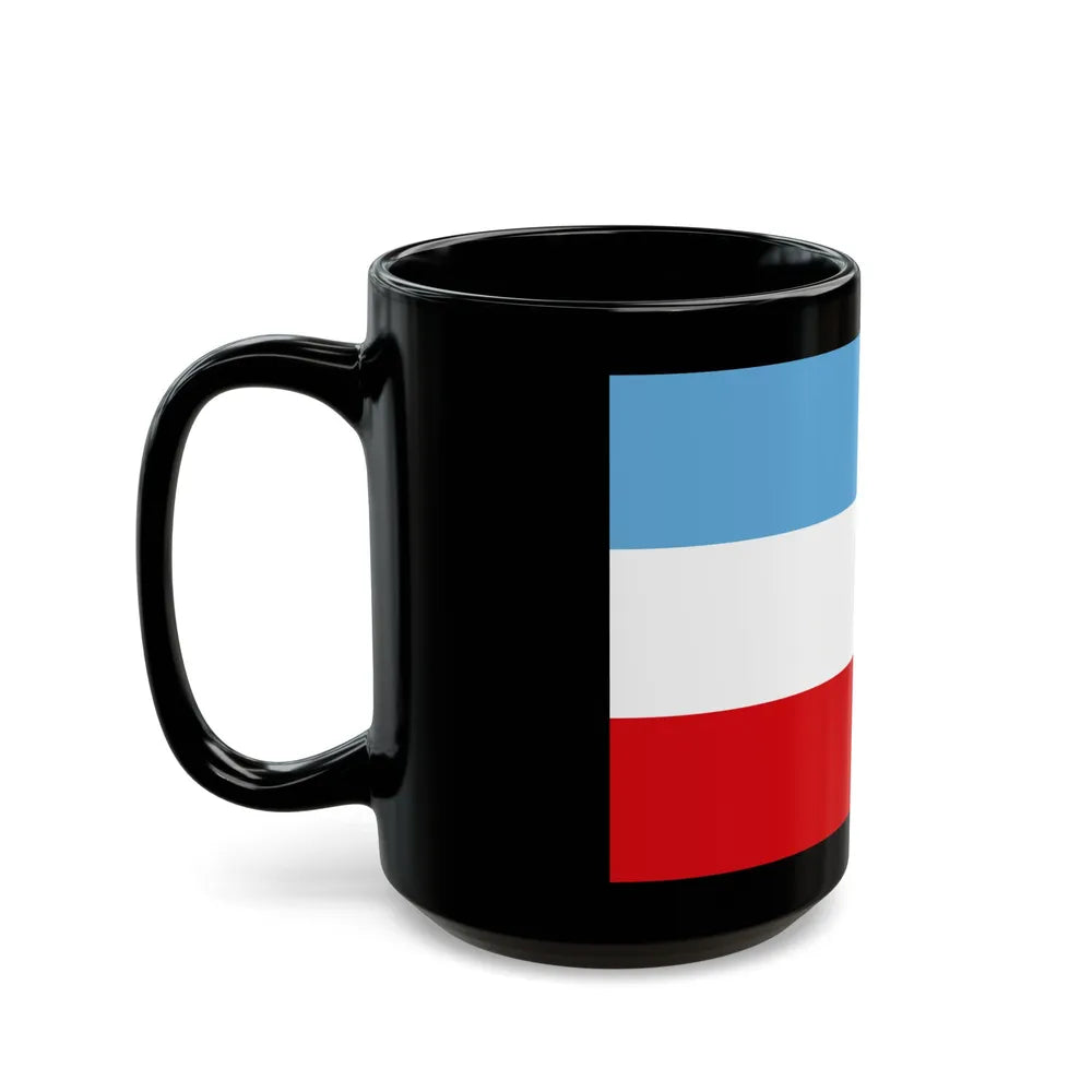 Flag of Machala Ecuador - Black Coffee Mug-Go Mug Yourself