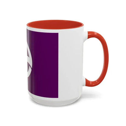 Flag of Machida Tokyo Japan - Accent Coffee Mug - Go Mug Yourself