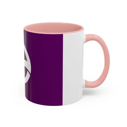 Flag of Machida Tokyo Japan - Accent Coffee Mug - Go Mug Yourself