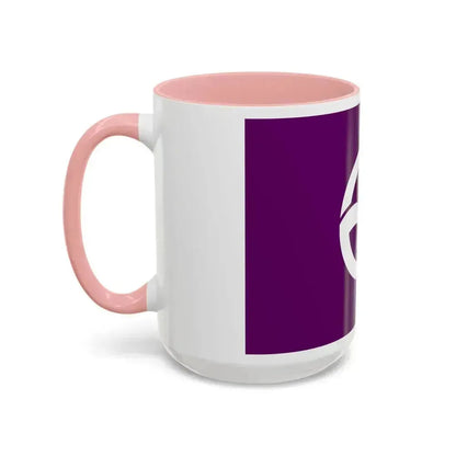 Flag of Machida Tokyo Japan - Accent Coffee Mug - Go Mug Yourself